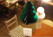 CHRISTMAS CARD _ tree